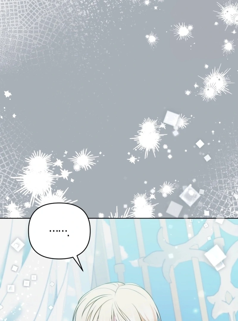 This Reincarnation Requires a Subscription Fee Chapter 17 - Page 13