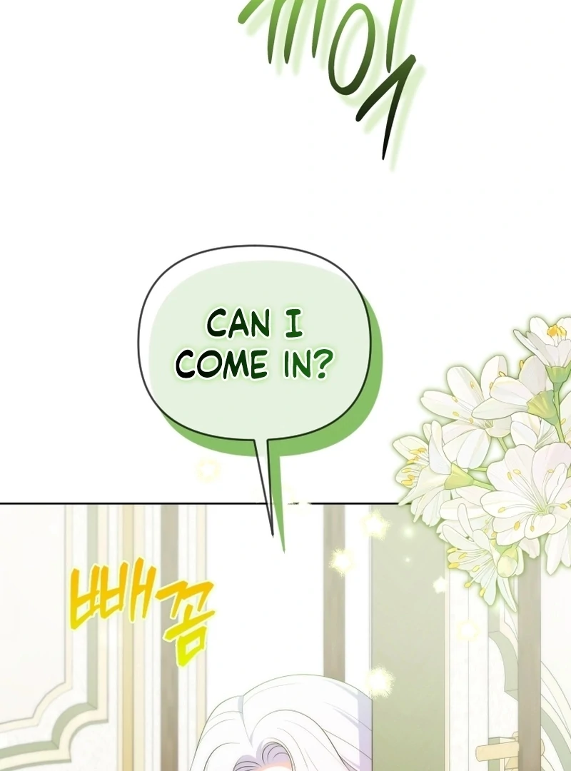 This Reincarnation Requires a Subscription Fee Chapter 17 - Page 17