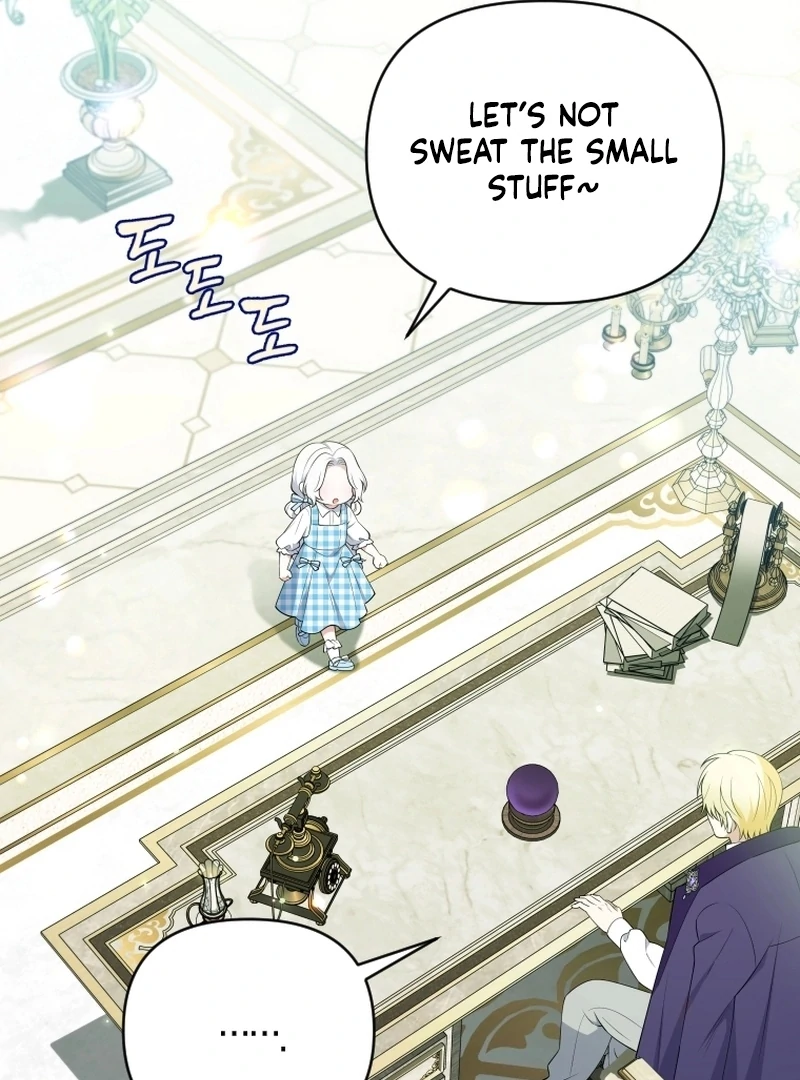 This Reincarnation Requires a Subscription Fee Chapter 17 - Page 21