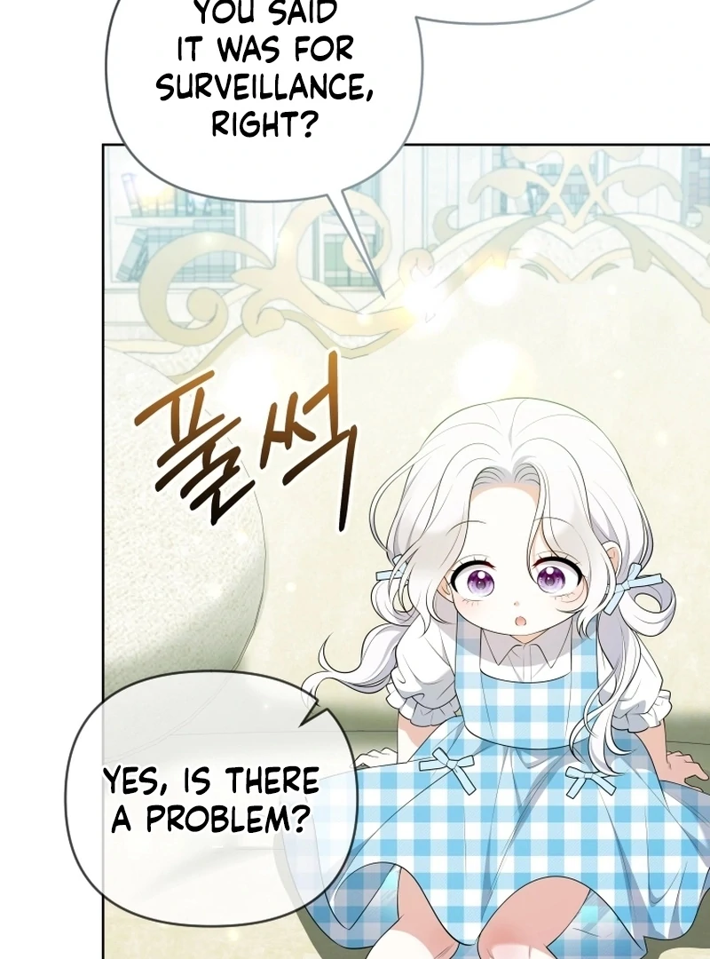 This Reincarnation Requires a Subscription Fee Chapter 17 - Page 23