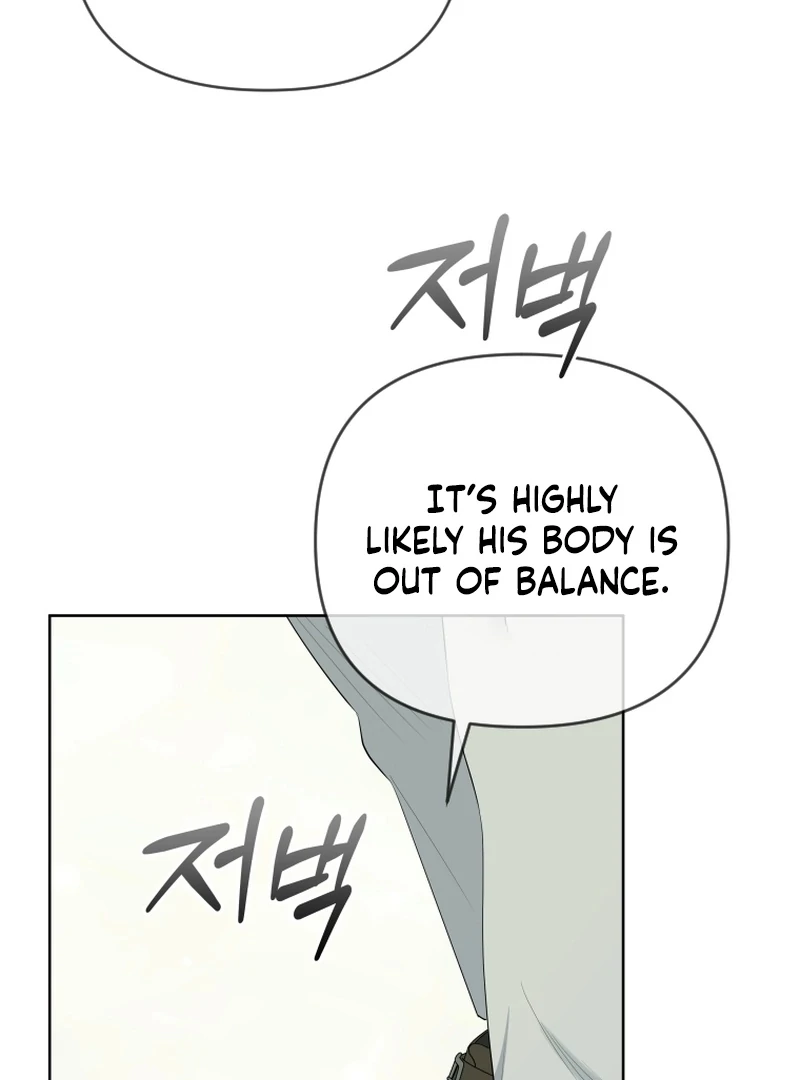 This Reincarnation Requires a Subscription Fee Chapter 17 - Page 27