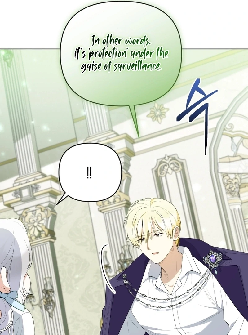 This Reincarnation Requires a Subscription Fee Chapter 17 - Page 30