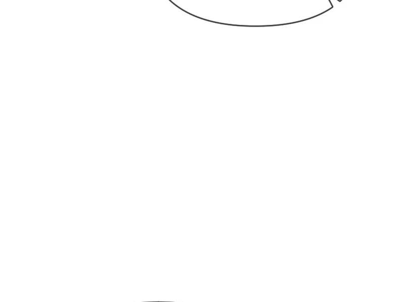 This Reincarnation Requires a Subscription Fee Chapter 17 - Page 47