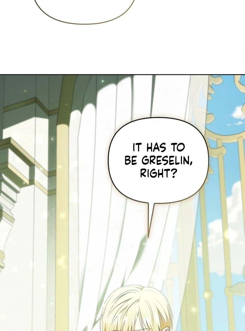 This Reincarnation Requires a Subscription Fee Chapter 17 - Page 5