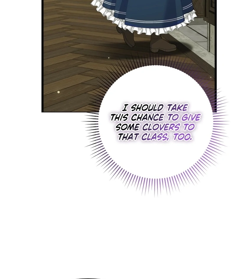 This Reincarnation Requires a Subscription Fee Chapter 17 - Page 66