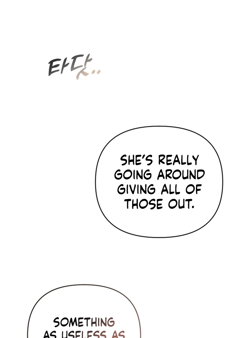 This Reincarnation Requires a Subscription Fee Chapter 17 - Page 69