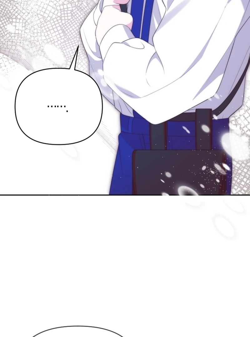 This Reincarnation Requires a Subscription Fee Chapter 17 - Page 79