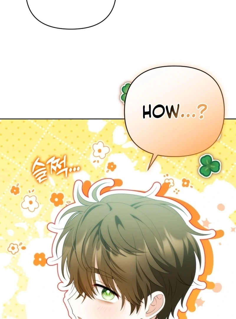 This Reincarnation Requires a Subscription Fee Chapter 17 - Page 88