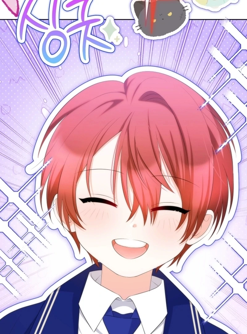 This Reincarnation Requires a Subscription Fee Chapter 17 - Page 90