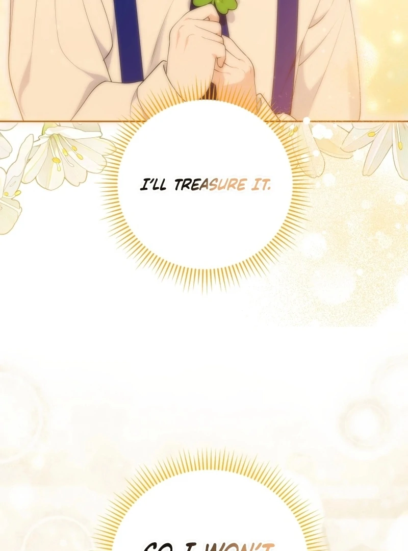 This Reincarnation Requires a Subscription Fee Chapter 18 - Page 109