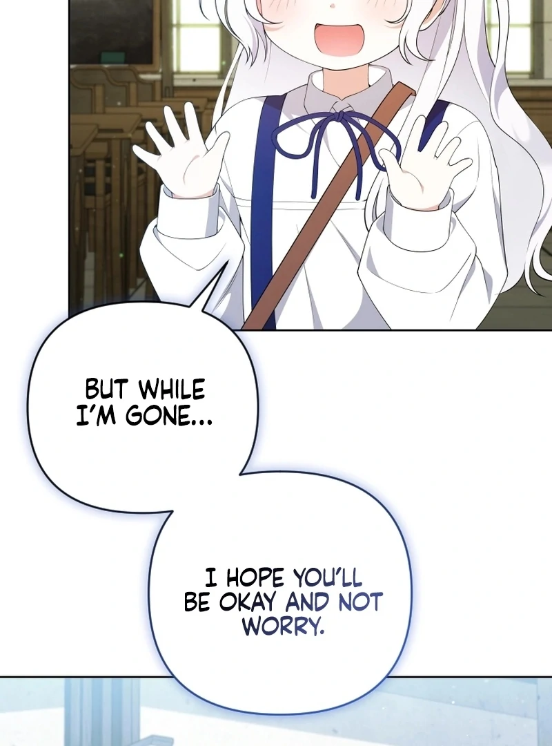 This Reincarnation Requires a Subscription Fee Chapter 18 - Page 120