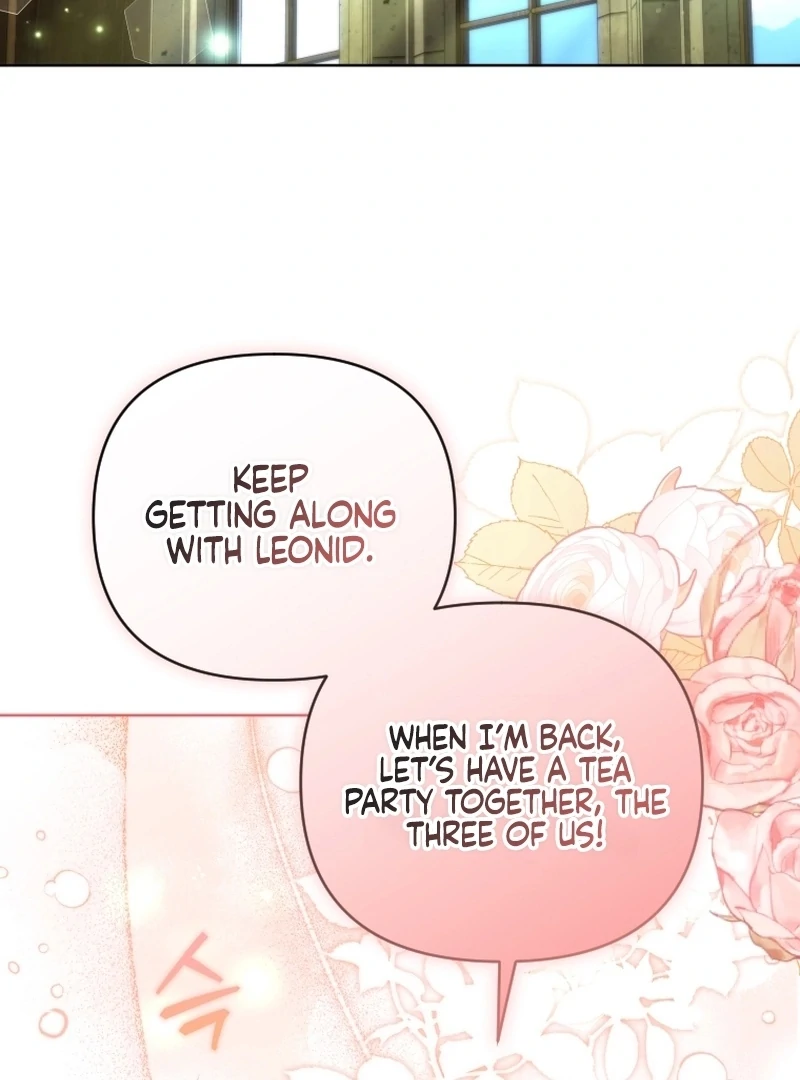 This Reincarnation Requires a Subscription Fee Chapter 18 - Page 123