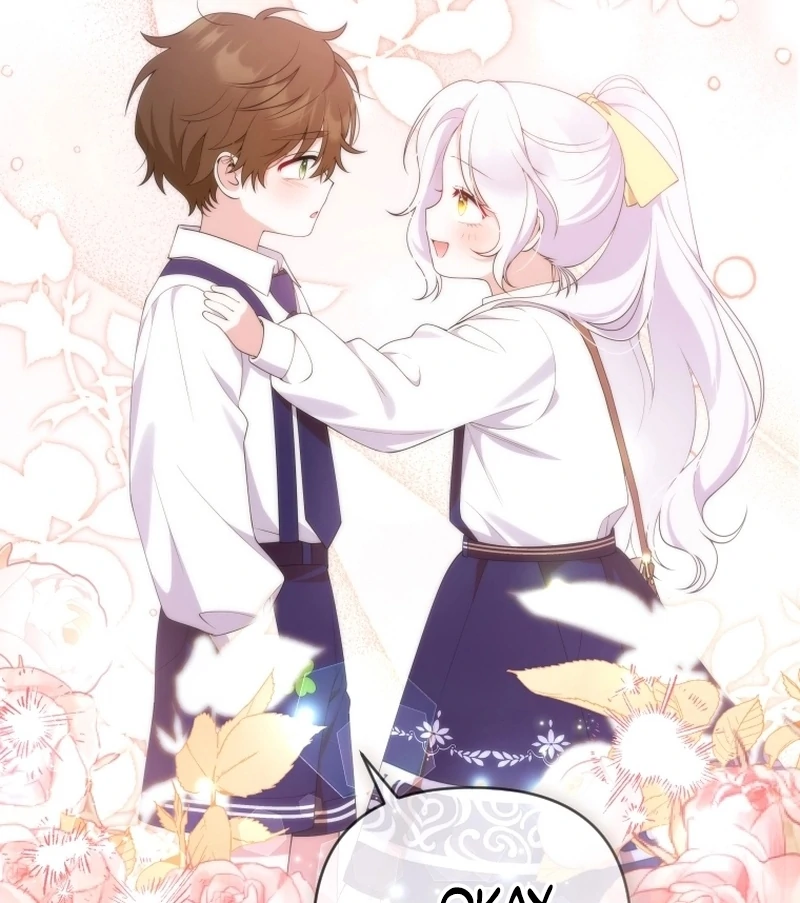 This Reincarnation Requires a Subscription Fee Chapter 18 - Page 124