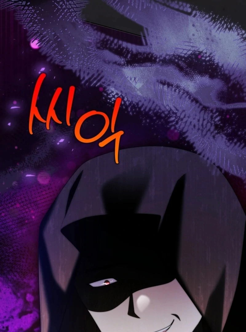 This Reincarnation Requires a Subscription Fee Chapter 18 - Page 132