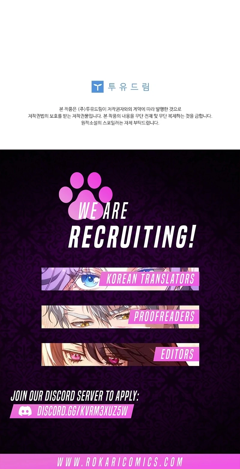 This Reincarnation Requires a Subscription Fee Chapter 18 - Page 136