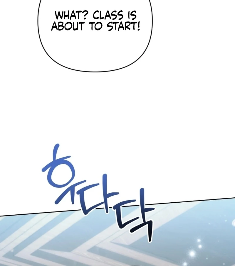 This Reincarnation Requires a Subscription Fee Chapter 18 - Page 44