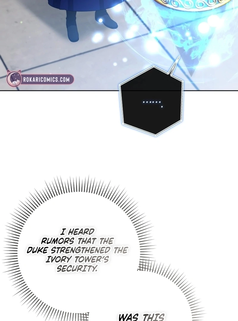 This Reincarnation Requires a Subscription Fee Chapter 18 - Page 5