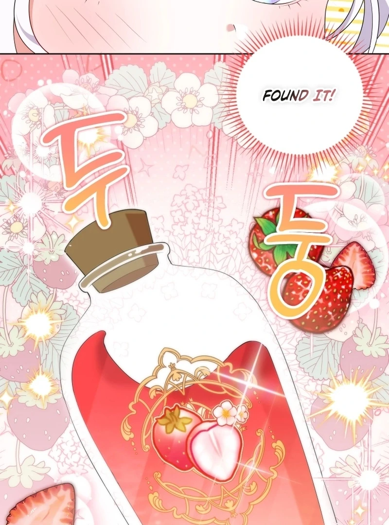 This Reincarnation Requires a Subscription Fee Chapter 18 - Page 56