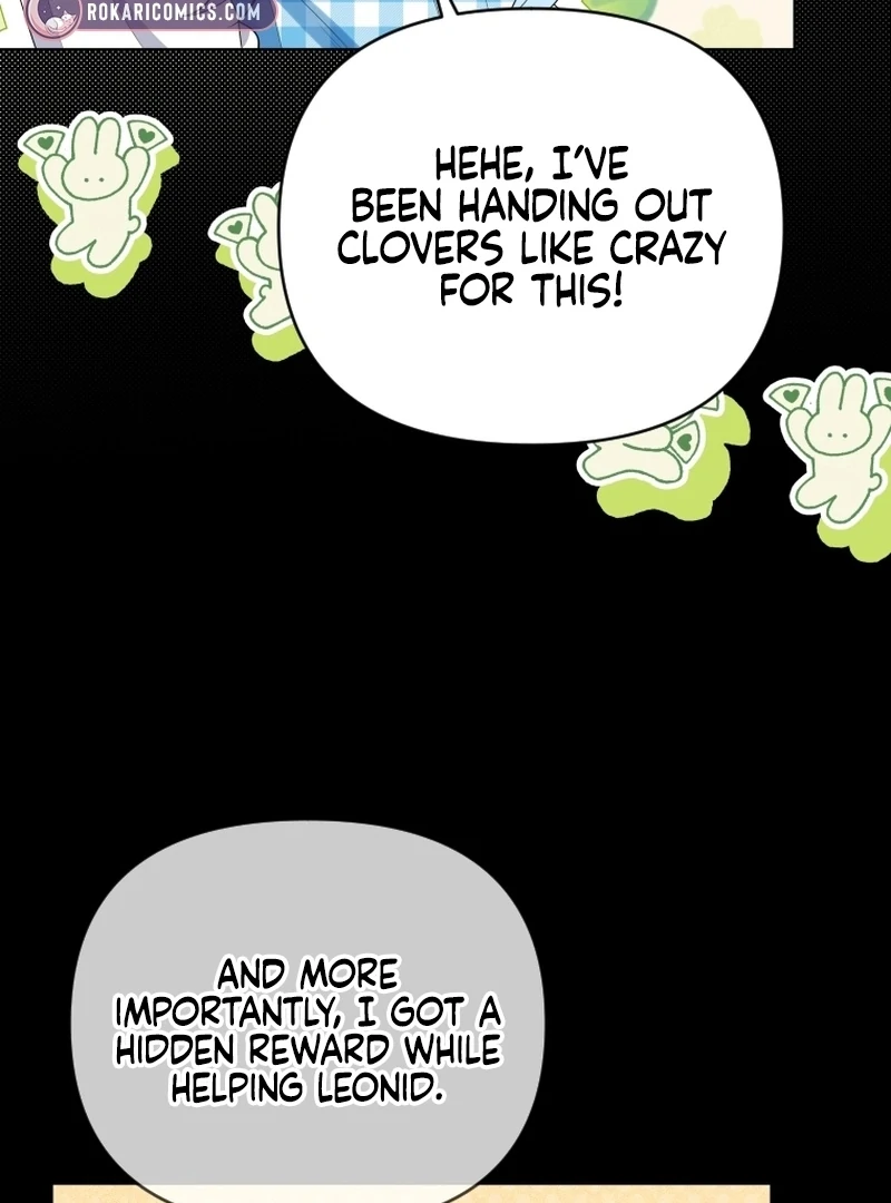 This Reincarnation Requires a Subscription Fee Chapter 18 - Page 68