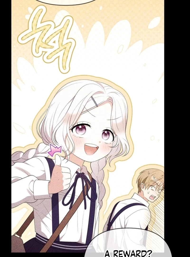 This Reincarnation Requires a Subscription Fee Chapter 18 - Page 69