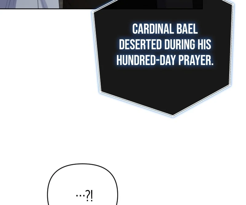 This Reincarnation Requires a Subscription Fee Chapter 18 - Page 7