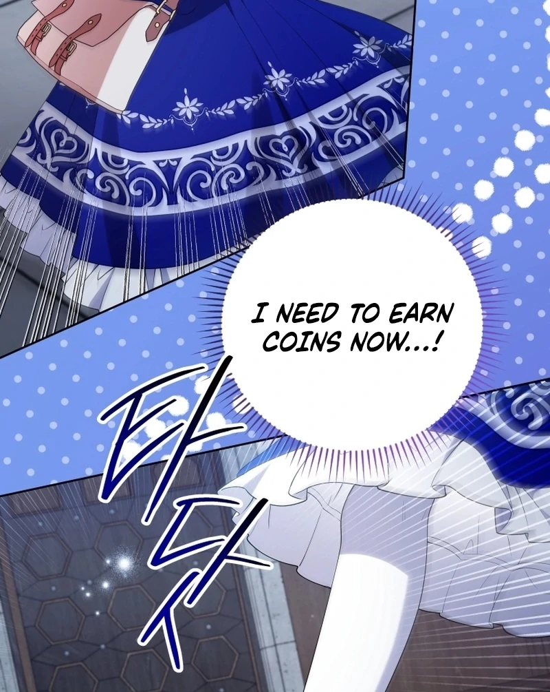 This Reincarnation Requires a Subscription Fee Chapter 18 - Page 78