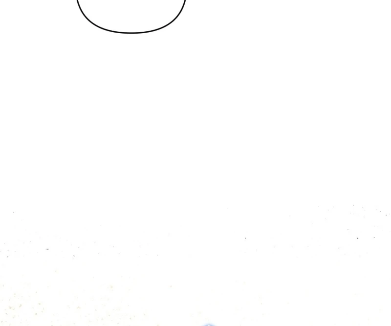 This Reincarnation Requires a Subscription Fee Chapter 18 - Page 8