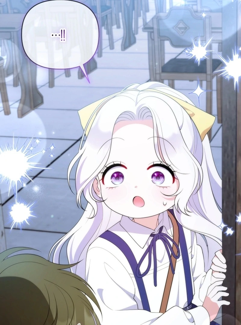 This Reincarnation Requires a Subscription Fee Chapter 18 - Page 80