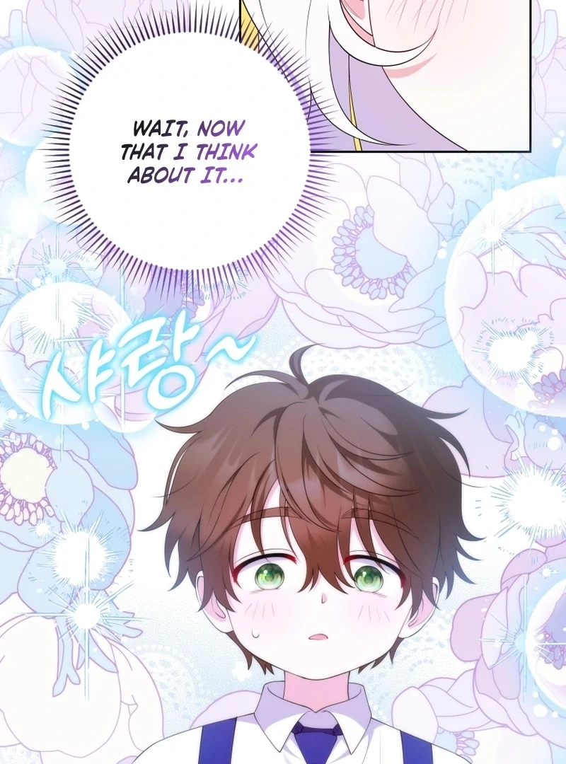 This Reincarnation Requires a Subscription Fee Chapter 18 - Page 82