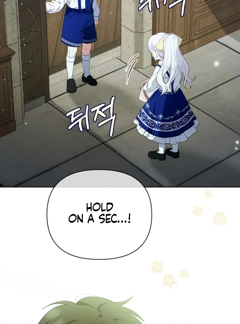 This Reincarnation Requires a Subscription Fee Chapter 18 - Page 85