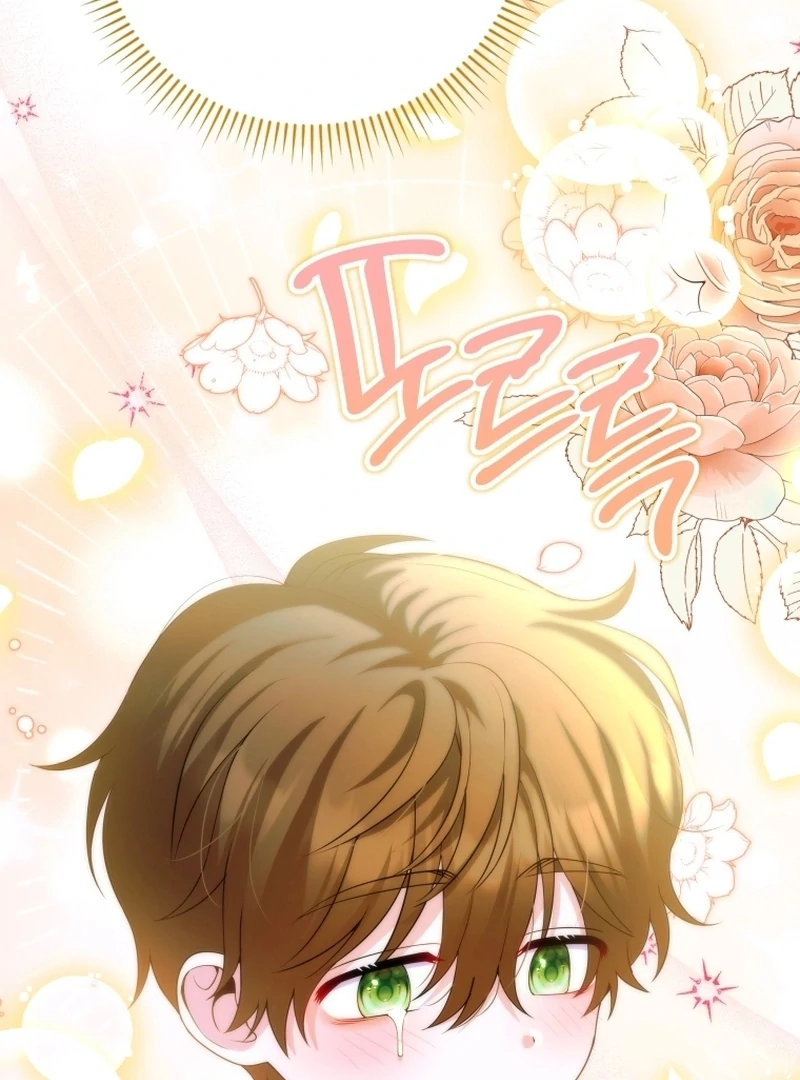 This Reincarnation Requires a Subscription Fee Chapter 18 - Page 90