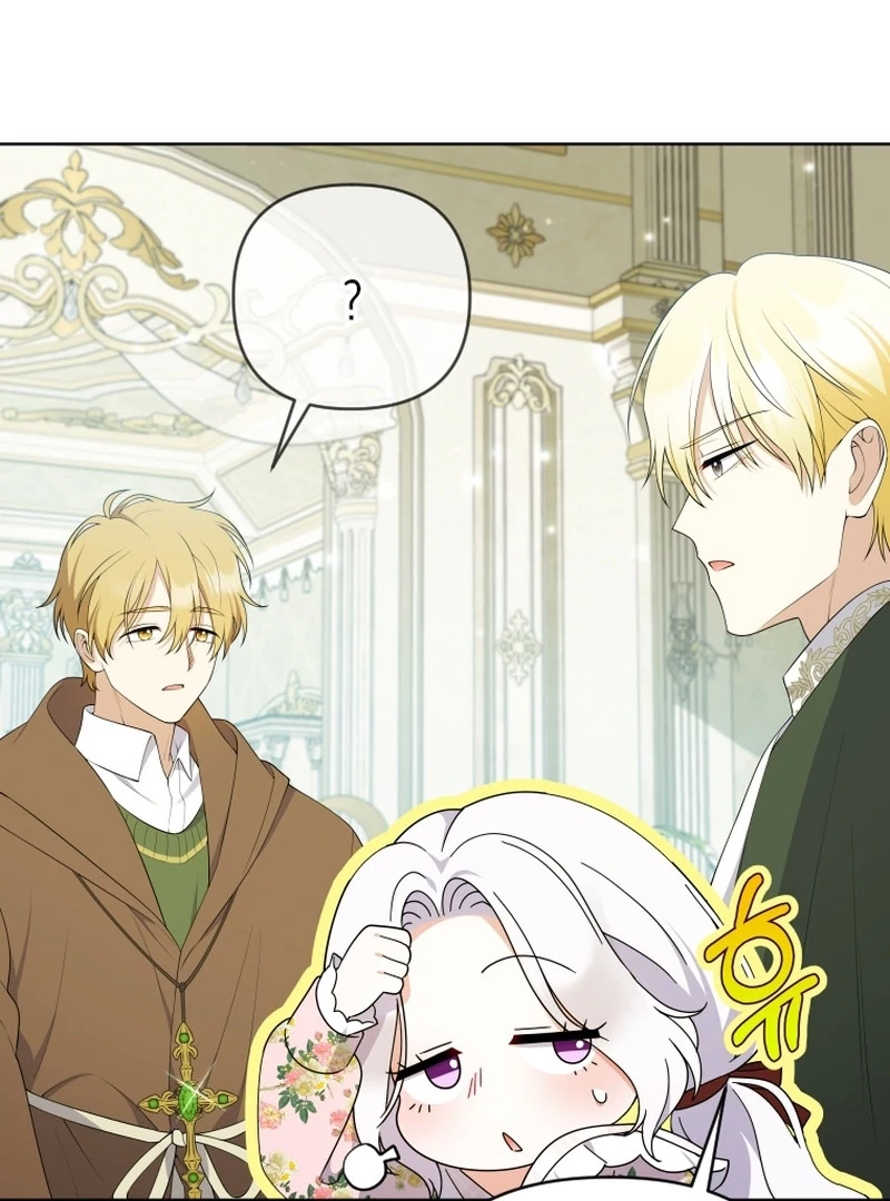 This Reincarnation Requires a Subscription Fee Chapter 23 - Page 109