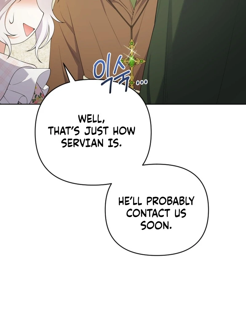 This Reincarnation Requires a Subscription Fee Chapter 23 - Page 122