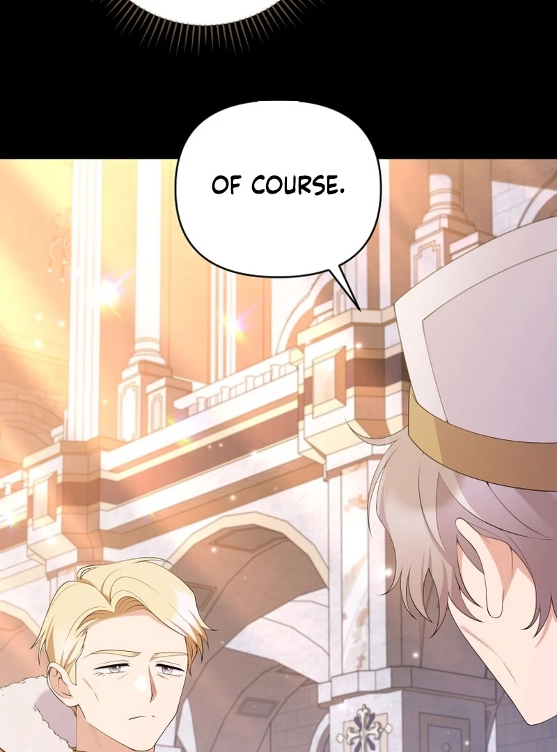 This Reincarnation Requires a Subscription Fee Chapter 23 - Page 16