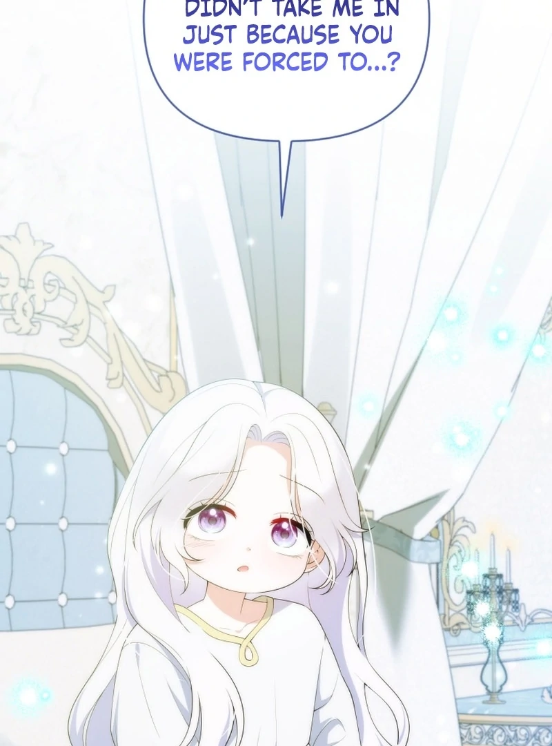 This Reincarnation Requires a Subscription Fee Chapter 23 - Page 21