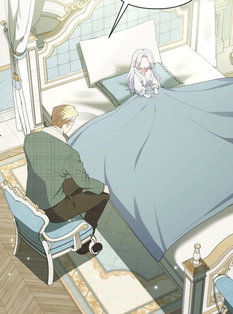 This Reincarnation Requires a Subscription Fee Chapter 23 - Page 23