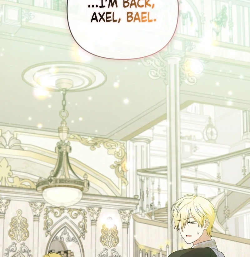 This Reincarnation Requires a Subscription Fee Chapter 23 - Page 64