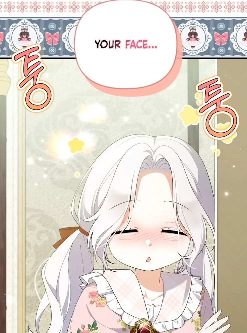 This Reincarnation Requires a Subscription Fee Chapter 23 - Page 66