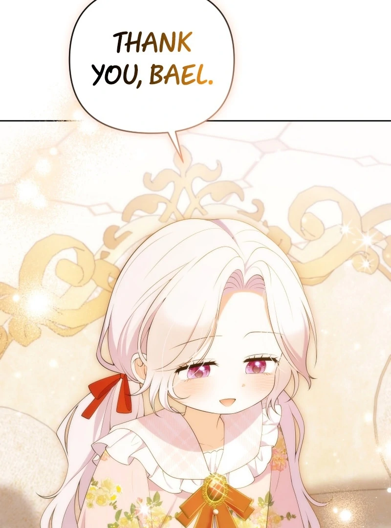 This Reincarnation Requires a Subscription Fee Chapter 23 - Page 81