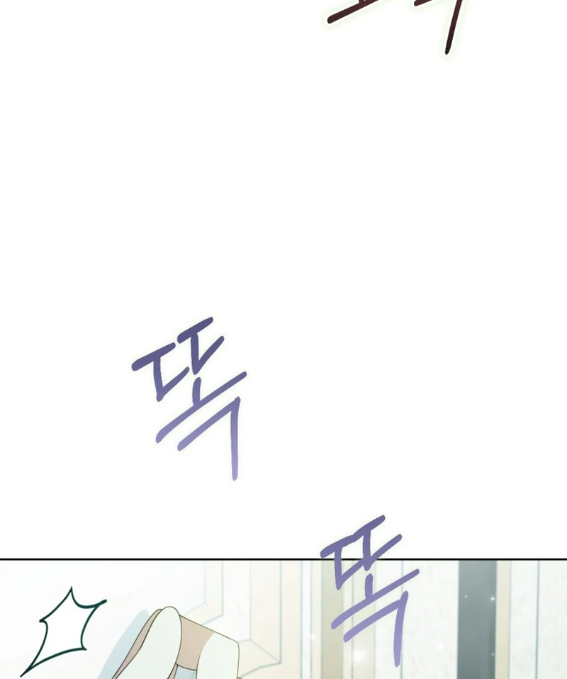 This Reincarnation Requires a Subscription Fee Chapter 24 - Page 102