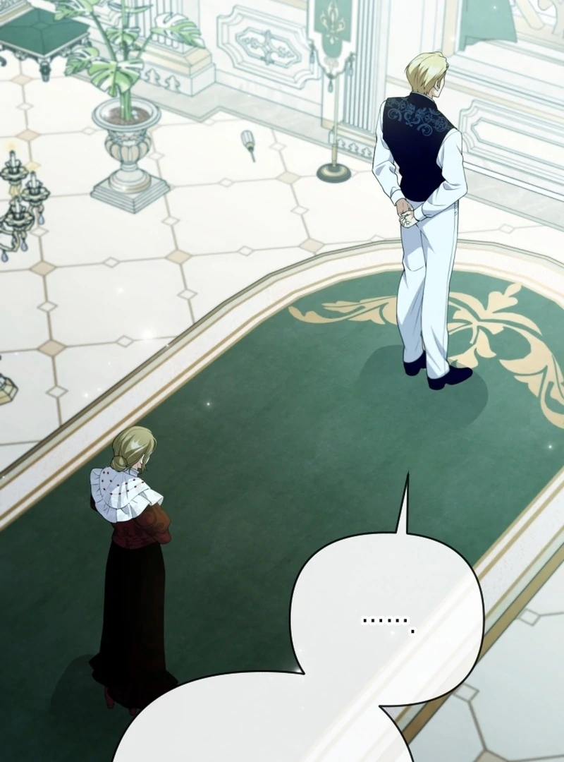 This Reincarnation Requires a Subscription Fee Chapter 24 - Page 124