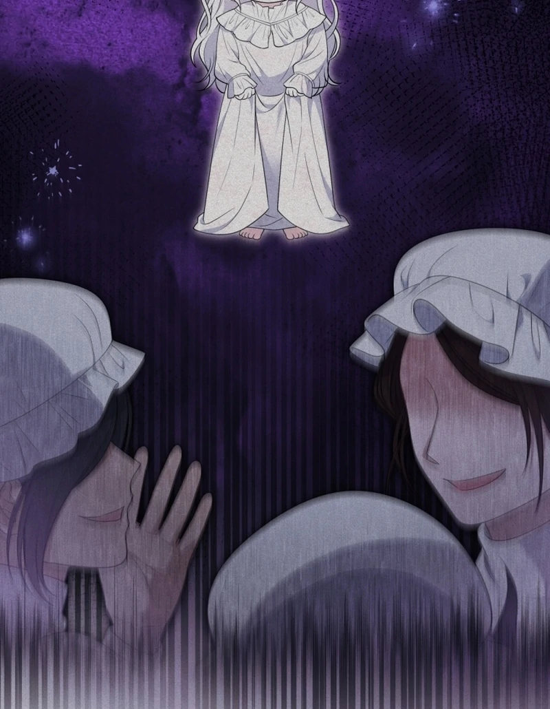 This Reincarnation Requires a Subscription Fee Chapter 24 - Page 139