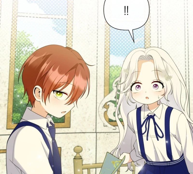 This Reincarnation Requires a Subscription Fee Chapter 24 - Page 17