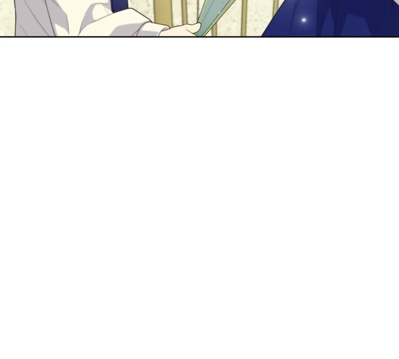 This Reincarnation Requires a Subscription Fee Chapter 24 - Page 18