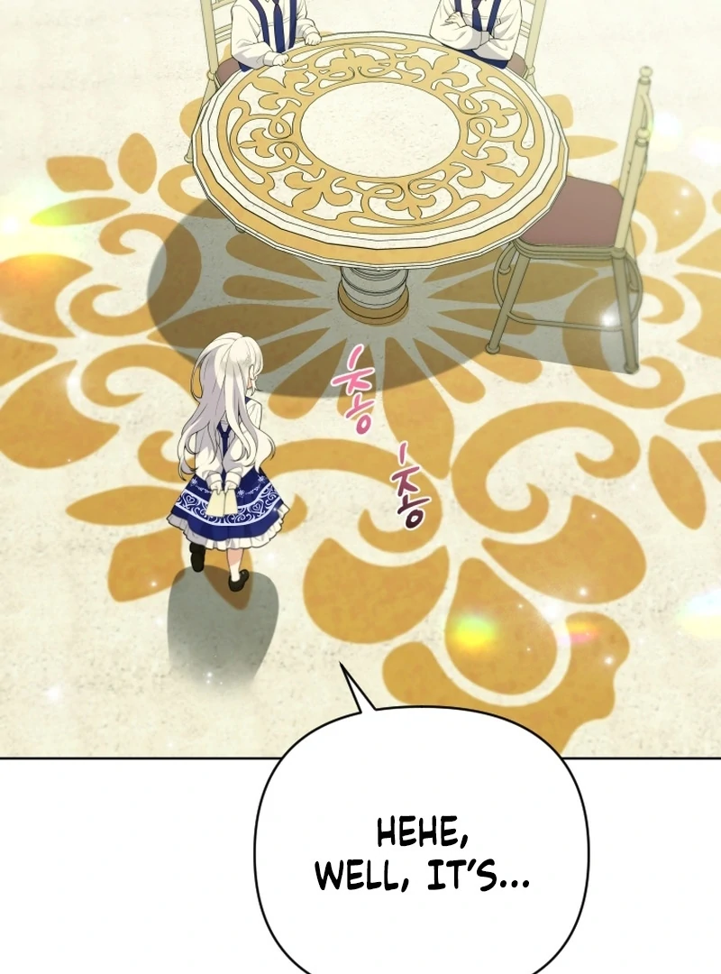 This Reincarnation Requires a Subscription Fee Chapter 24 - Page 5