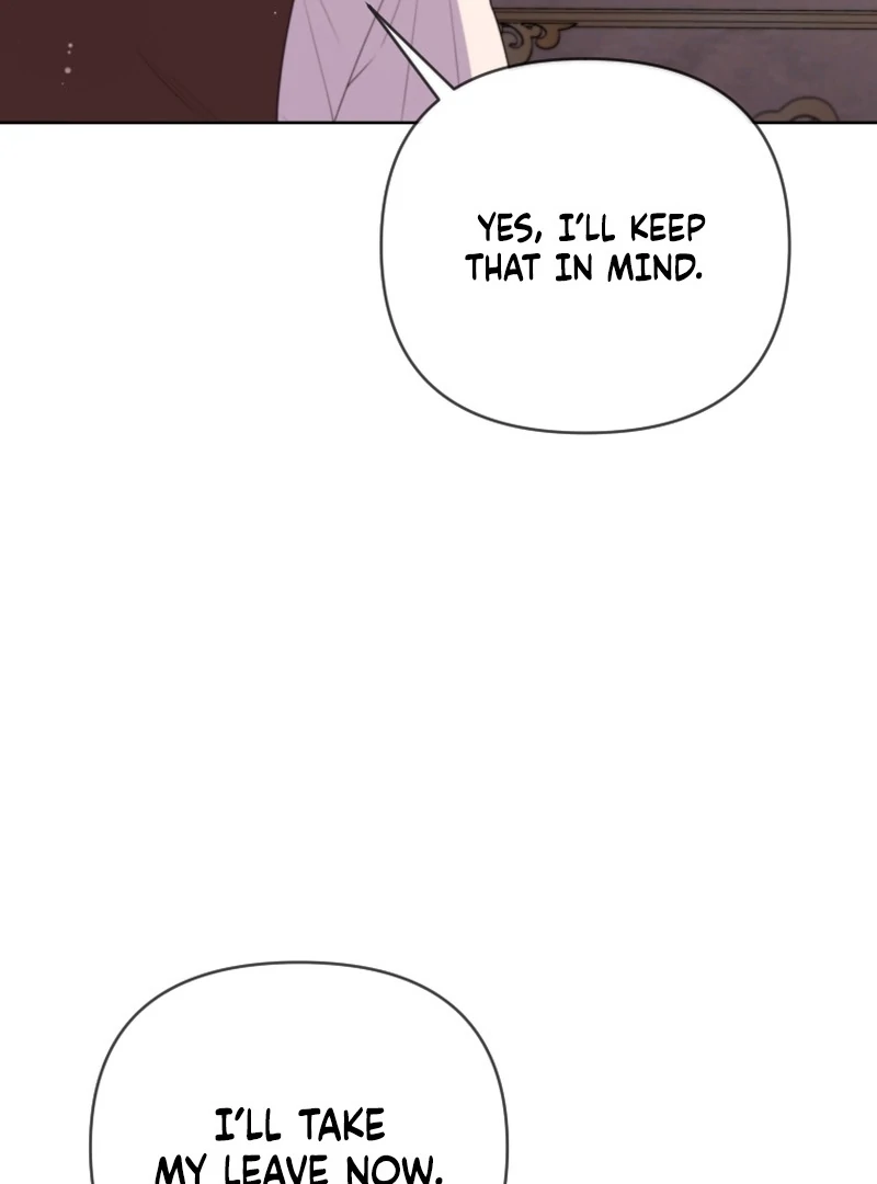 This Reincarnation Requires a Subscription Fee Chapter 24 - Page 60