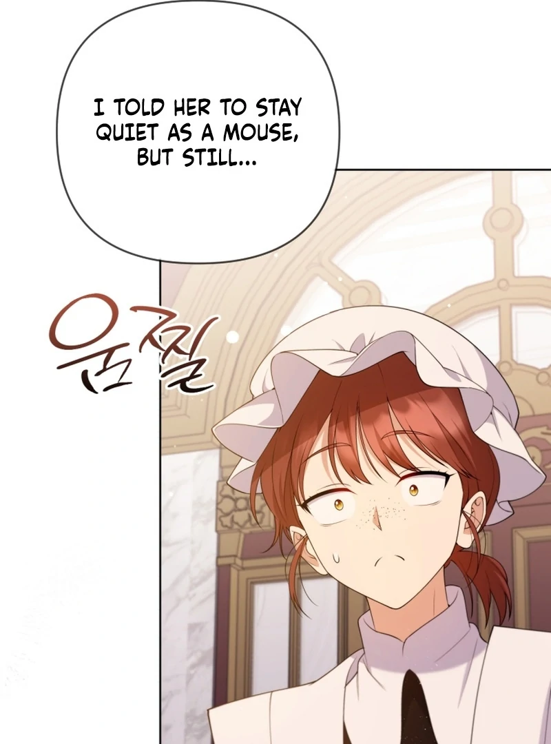 This Reincarnation Requires a Subscription Fee Chapter 24 - Page 75