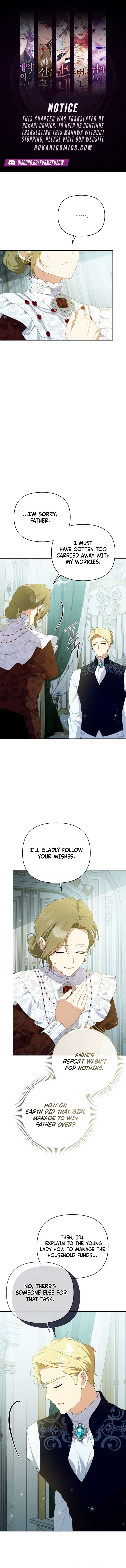 This Reincarnation Requires a Subscription Fee Chapter 25 - Page 1