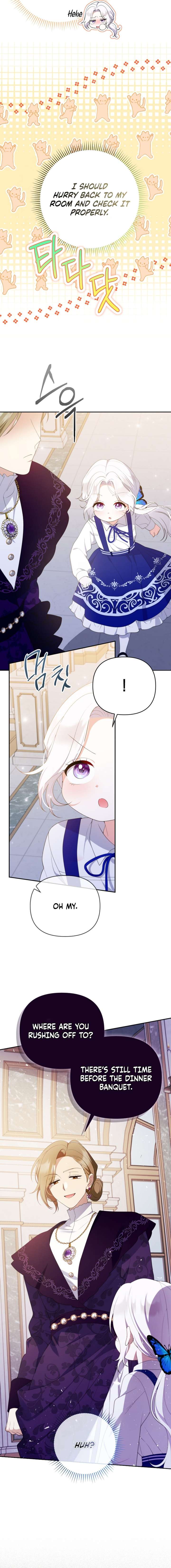 This Reincarnation Requires a Subscription Fee Chapter 25 - Page 15