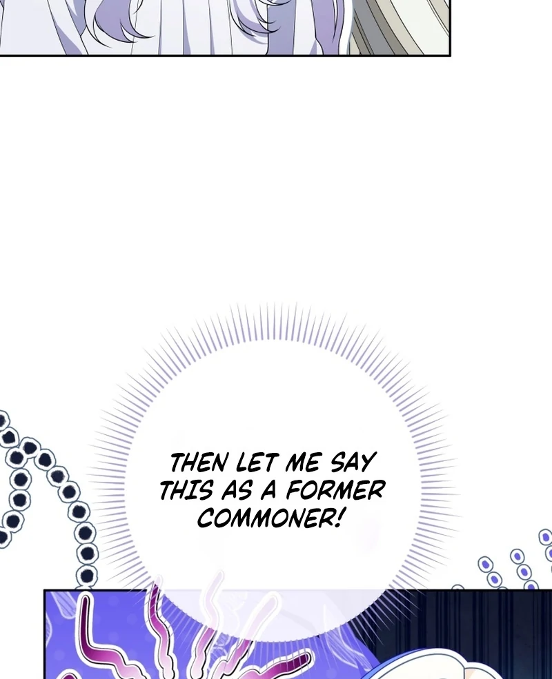 This Reincarnation Requires a Subscription Fee Chapter 26 - Page 104